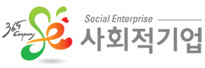 Social Enterprise. 사회적 기업